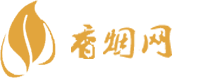 二手货源香烟批发